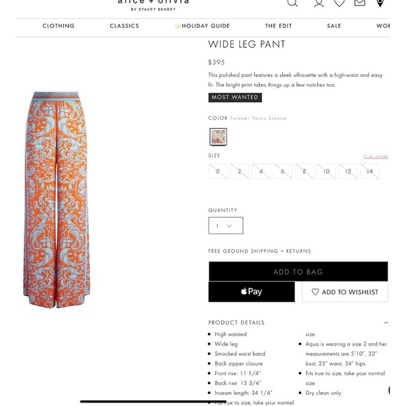 Alice + Olivia Athena Smocked Waistband Wide Leg Sienna Orange Blue Pant - Picture 4 of 17